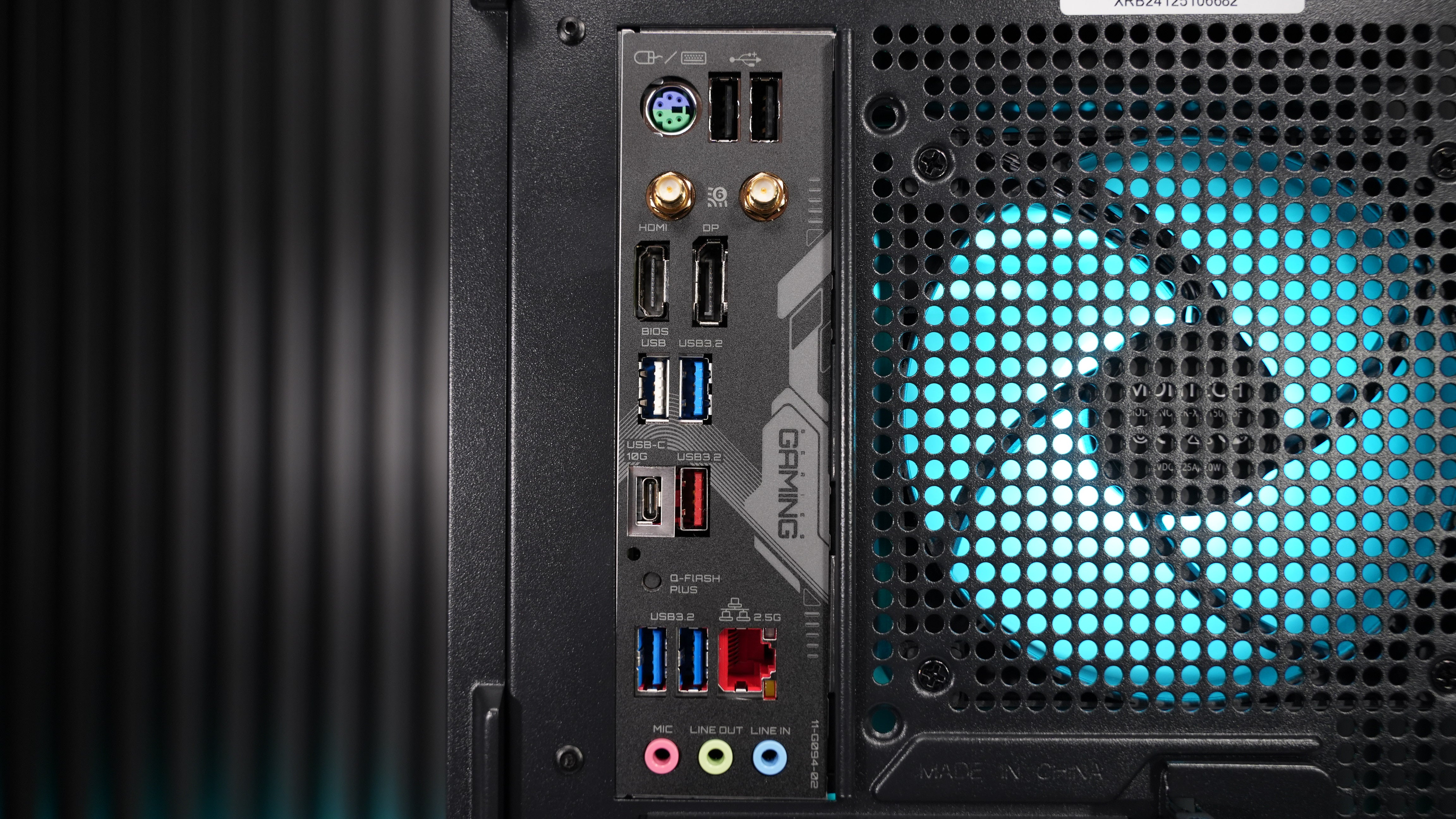 Ryzen 7 7700X + RX 7600 Gaming PC