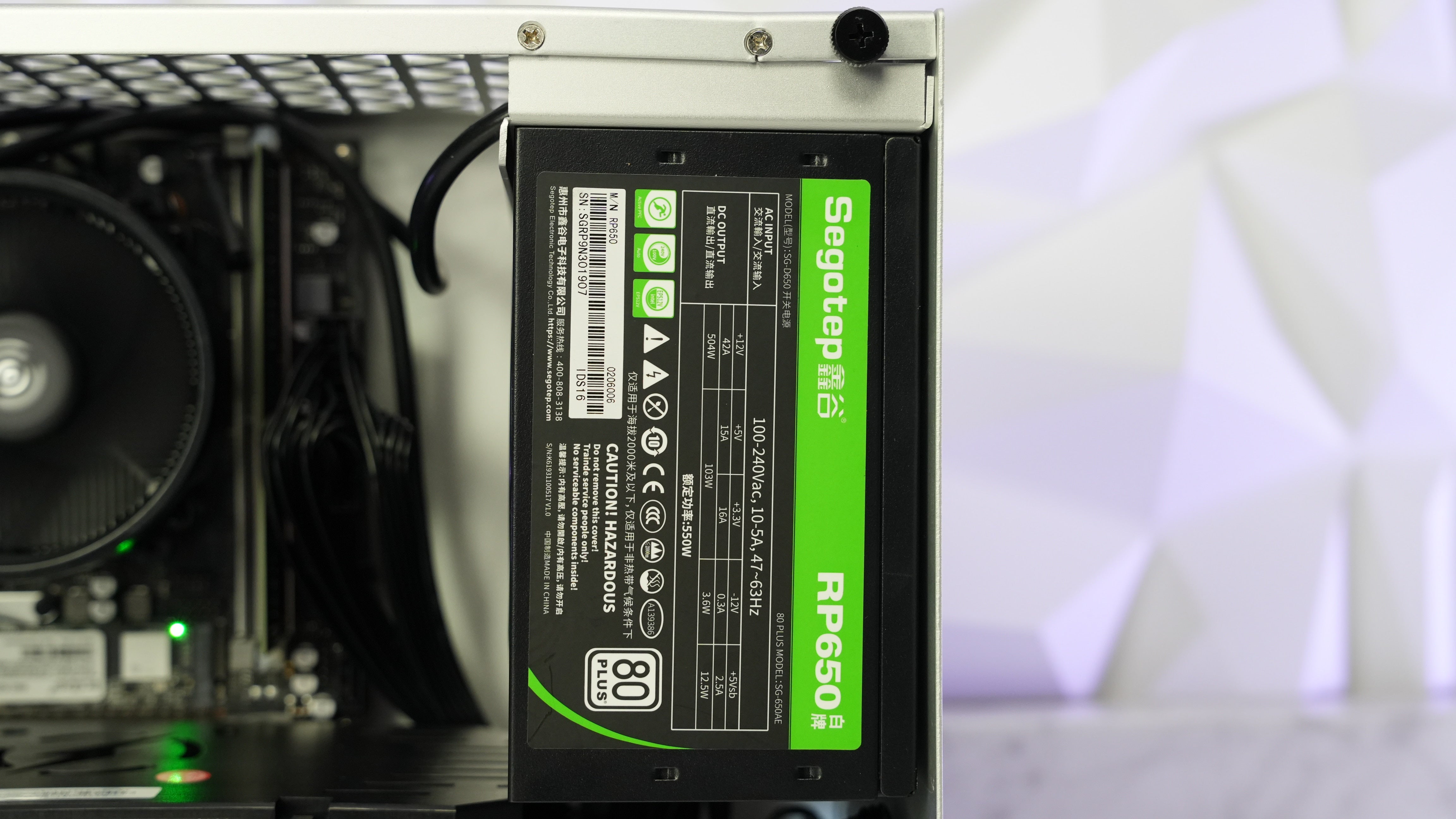 Ryzen 5 5500 + RX 5500 XT Gaming PC (In Stock)
