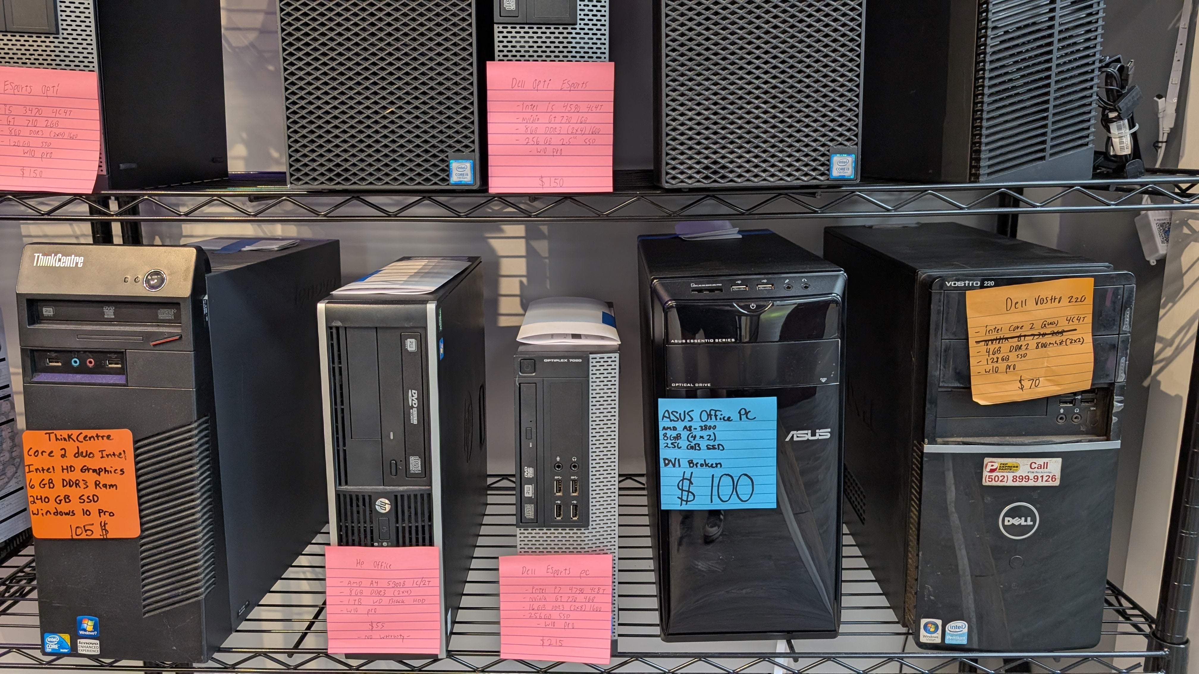 Local Only Office PC's